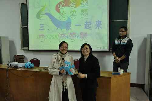 华东神学院开展宪法宣传活动并举行世博知识竞赛 华东神学院开展宪法宣传活动并举行世博知识竞赛